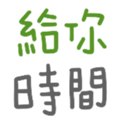 690578419