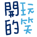 690578426