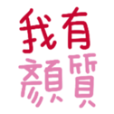 690578430