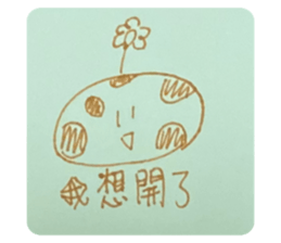 690580966