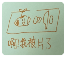 690580968