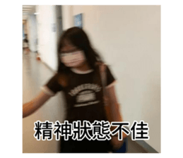 690583668