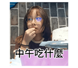 690583673