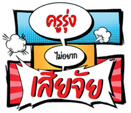 690583991