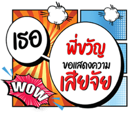 690584208