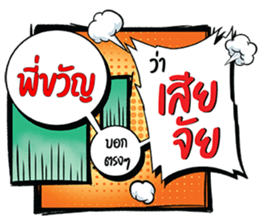 690584222