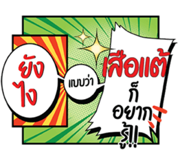 690584526