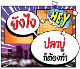 690586992