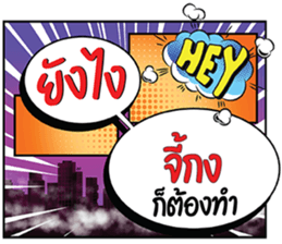 690587992