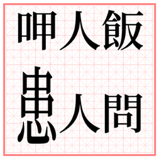 690593960