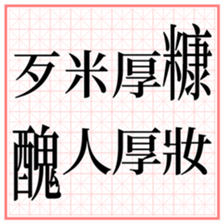 690593971