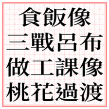 690593973