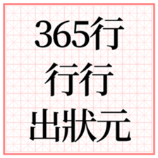 690594959