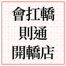 690594969