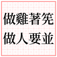 690594970