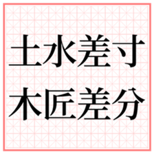 690594972