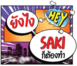 690597120