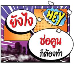 690600712