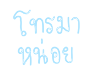 690606943