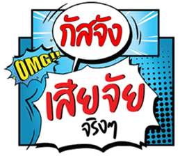 690610721