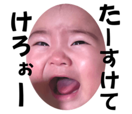 690614465