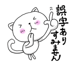 6906155