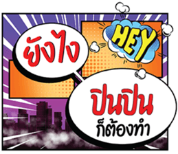 690619368