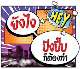 690619648