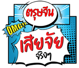 690620689