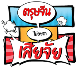 690620711