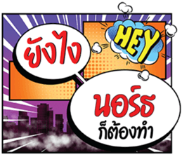 690630208