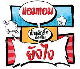 690633274
