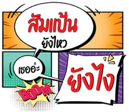 690635346