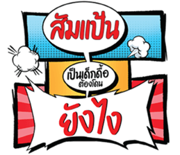690635370
