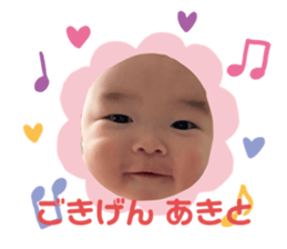 690636730