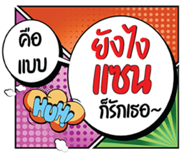 690637329