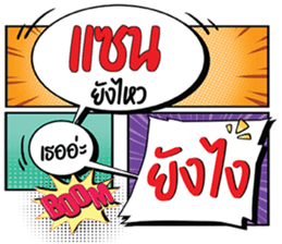 690637330