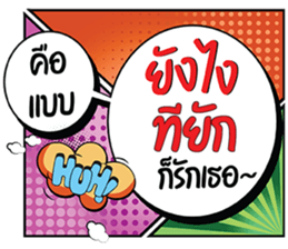 690641169