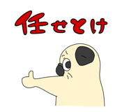 690667738