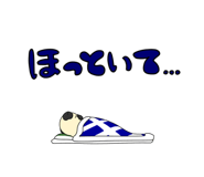 690667740