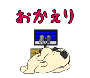 690667743
