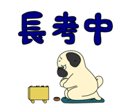 690667745