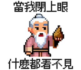 690668675