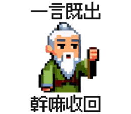 690668677