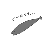 690669645