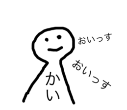690671481