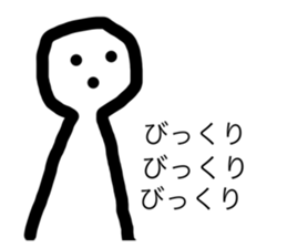 690671483