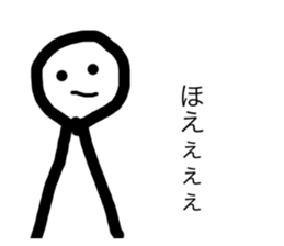 690671484