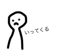 690671485