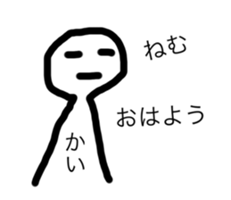 690671489
